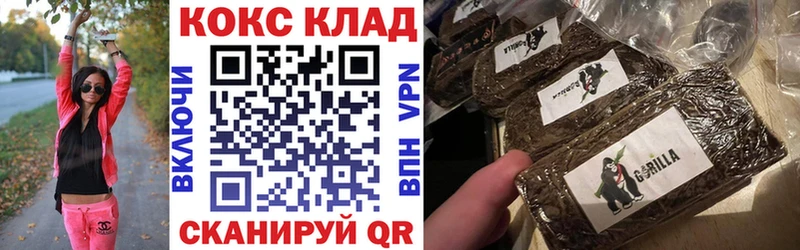 Наркошоп купить СОЛЬ  АМФЕТАМИН  МЕФ  ГАШ  Галлюциногенные грибы  БУТИРАТ  Конопля  Сим