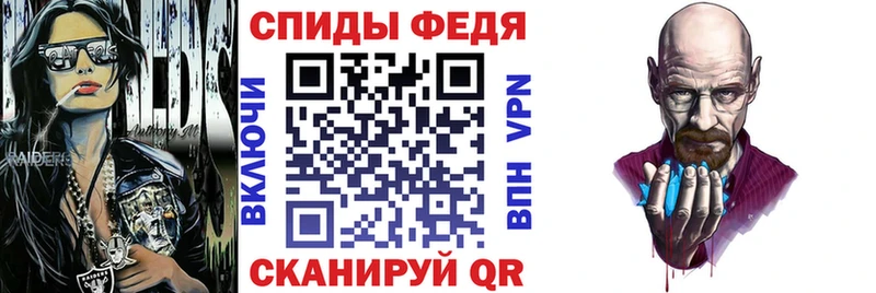 Купить где  Сим  АМФ VHQ 