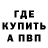 ТГК концентрат Aaron Kronawetter
