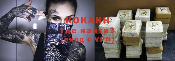 дистиллят марихуана Вязники