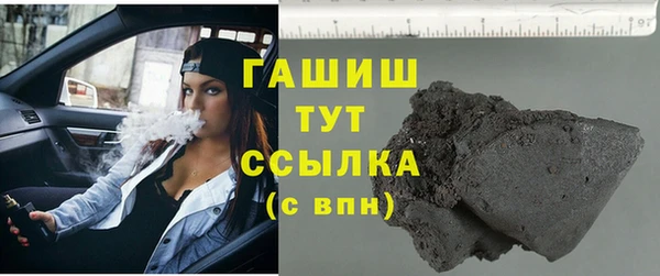 кокаин премиум Дмитров
