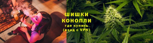 дистиллят марихуана Вязники