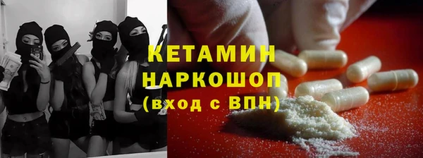 МДПВ Вяземский
