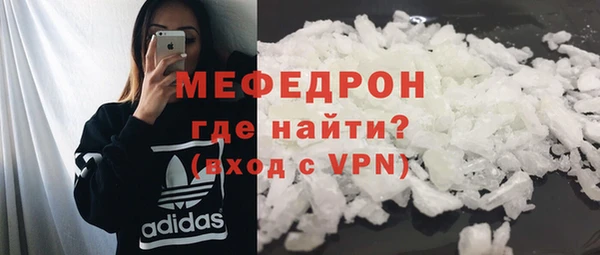 МДПВ Вяземский
