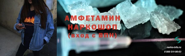 дистиллят марихуана Вязники