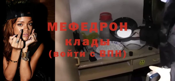 дистиллят марихуана Вязники