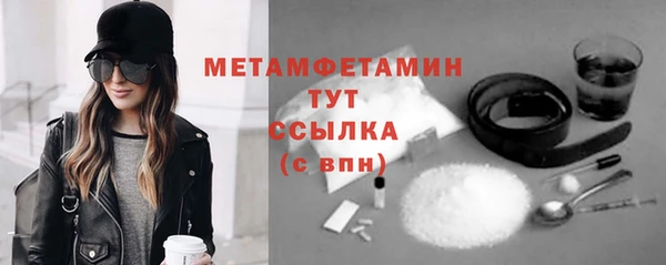 дистиллят марихуана Вязники