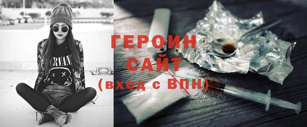 МДПВ Вяземский