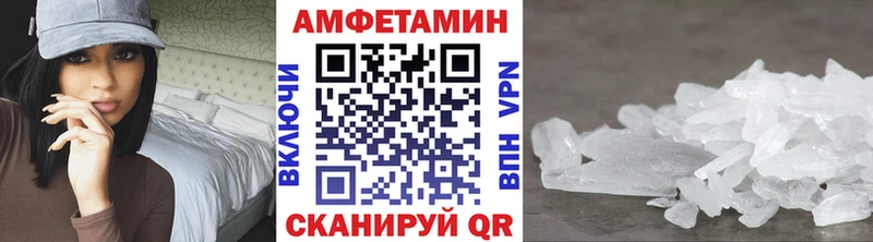 Метамфетамин винт  Купить  Сим 