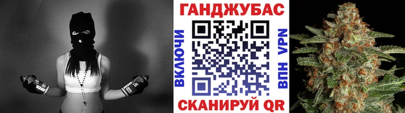 Бошки марихуана планчик  Купить где  Сим 